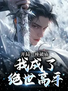 ����һ���������ҳ��˾�������