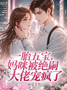 һ̥�屦�����䱻���ô��г����