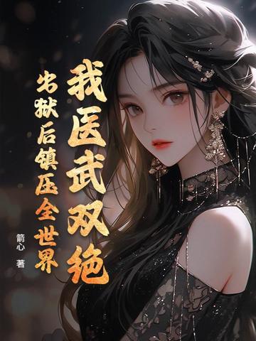 ��ҽ��˫������������ѹȫ����