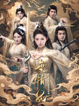 �����������,ʦ���ǿ�����ԭ��