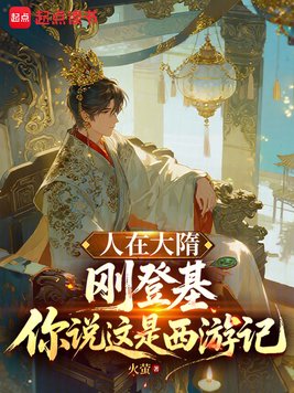 ���ڴ���յǻ�����˵�������μ�