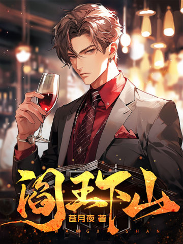 ������ɽ