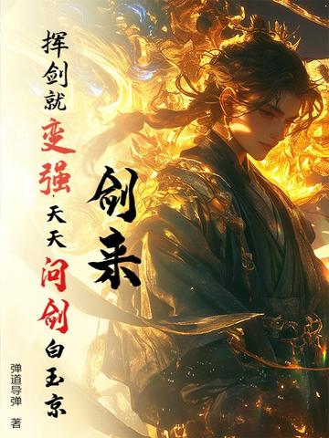 �������ӽ��ͱ�ǿ�������ʽ����񾩣�